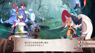 Первые подробности The Witch and the Hundred Knight 2