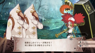   The Witch and the Hundred Knight 2 