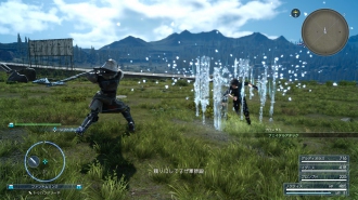    Final Fantasy XV