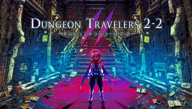    Dungeon Travelers 2-2: The Maiden Who Fell into Darkness and the Book of Beginnings