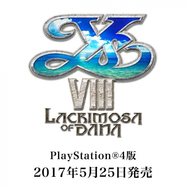    Ys VIII: Lacrimosa of Dana  PlayStation 4