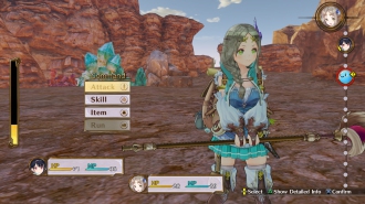       Atelier Firis