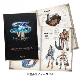    Ys VIII: Lacrimosa of Dana