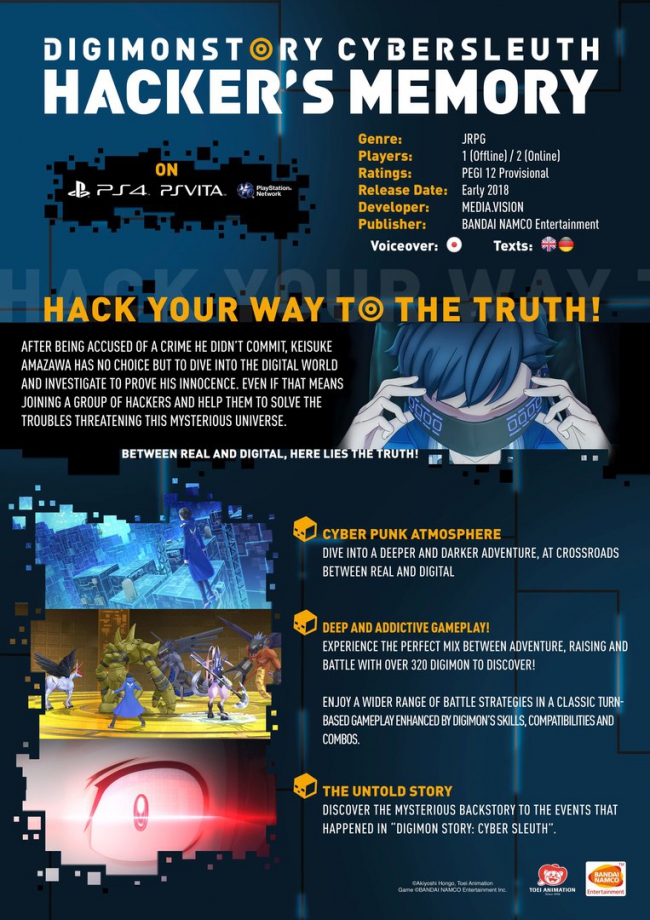     Digimon Story: Cyber Sleuth Hacker's Memory