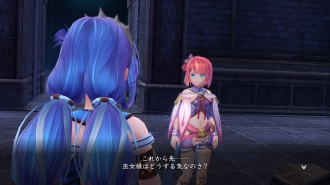     Ys VIII: Lacrimosa of Dana