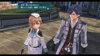    The Legend of Heroes: Trails of Cold Steel III
