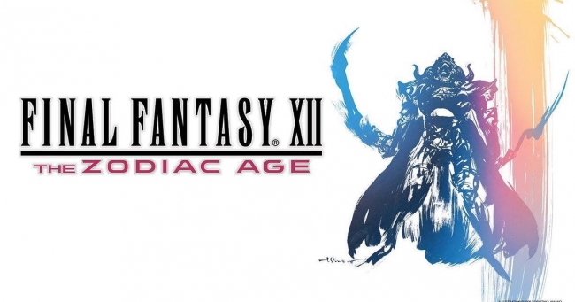   Final Fantasy XII: The Zodiac Age