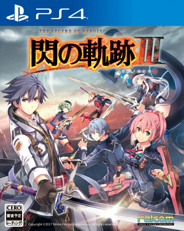        The Legend of Heroes: Trails of Cold Steel III
