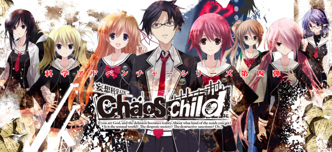     Chaos;Child