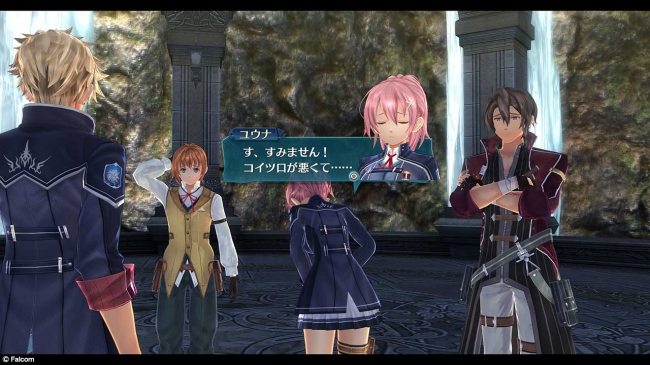     The Legend of Heroes: Trails of Cold Steel III