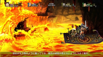    Dragons Crown Pro