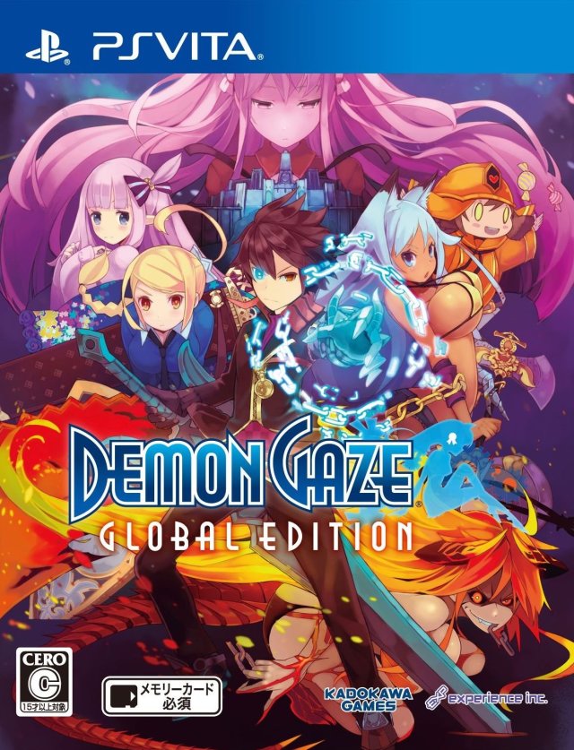   Demon Gaze II: Global Edition