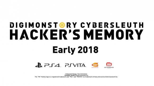    Digimon Story: Cyber Sleuth Hackers Memory