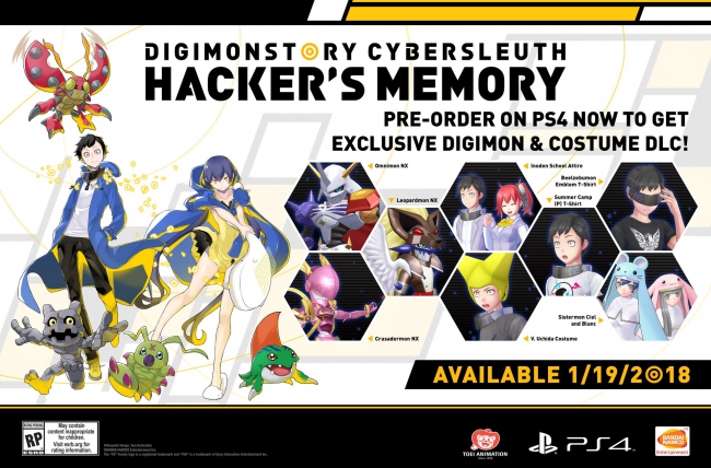    Digimon Story: Cyber Sleuth Hackers Memory