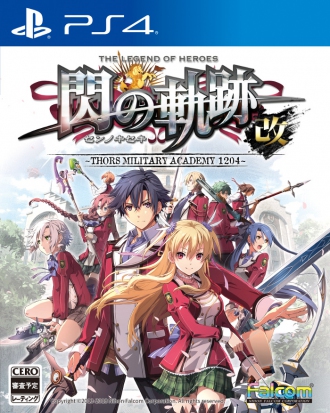   The Legend of Heroes: Trails of Cold Steel I: Kai  Thors Military Academy 1204