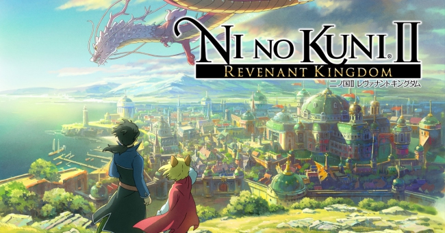   Ni no Kuni II: Revenant Kingdom,   