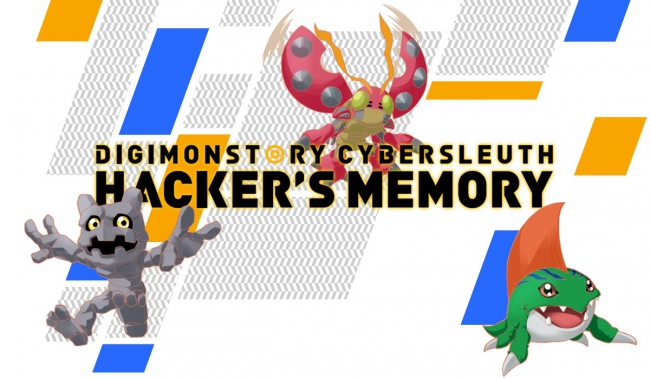   Digimon Story: Cyber Sleuth Hackers Memory