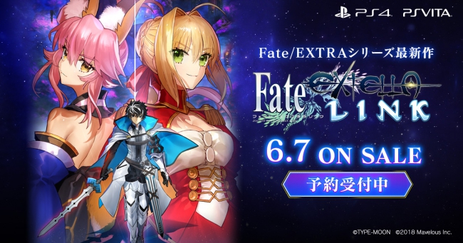    Fate/Extella Link,  