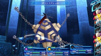 Digimon Story: Cyber Sleuth Hackers Memory    1.04