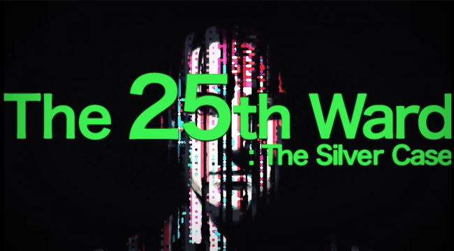   The 25th Ward: The Silver Case