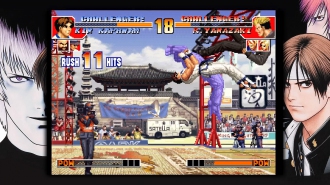   The King of Fighters 97 Global Match