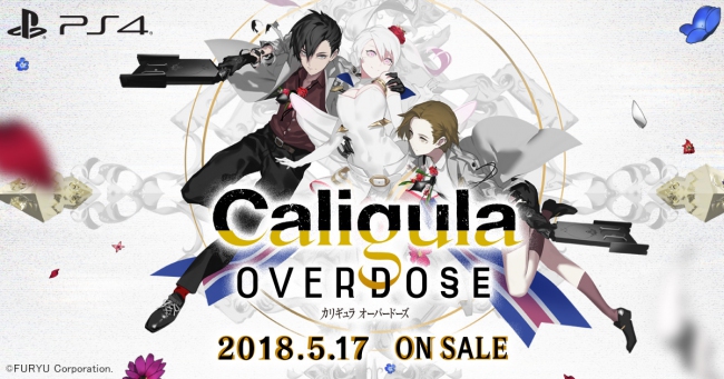 The Caligula Effect: Overdose   