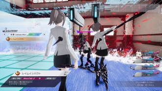 The Caligula Effect: Overdose   