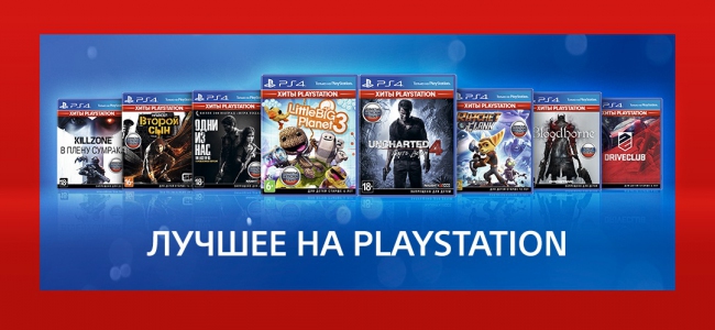 Sony  PlayStation Hits