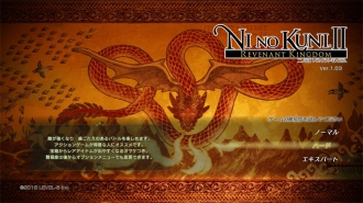    Ni no Kuni II: Revenant Kingdom      
