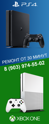 �������� � ������