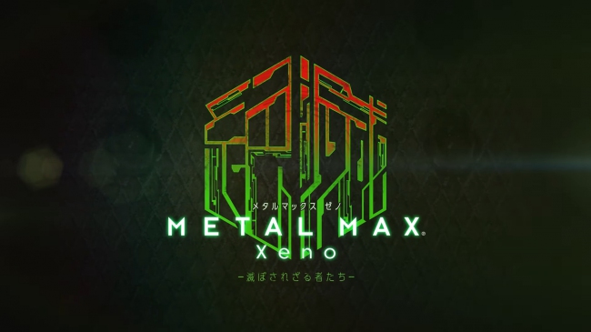   Metal Max Xeno     