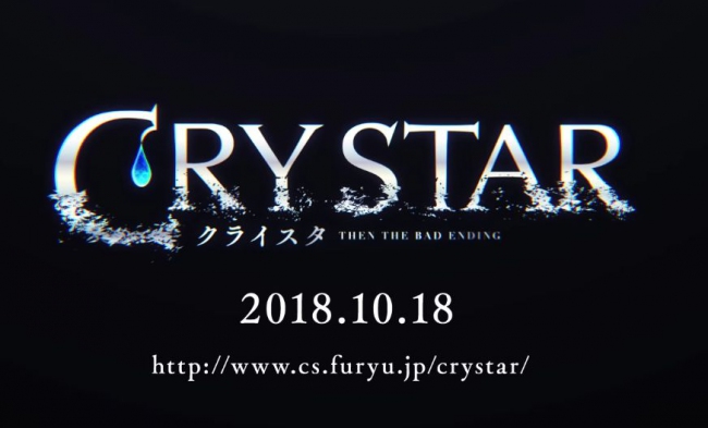    Crystar