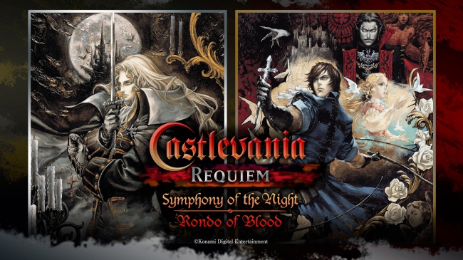  Castlevania Requiem    PlayStation 4  