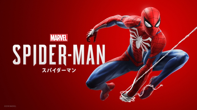 Объявлена дата выхода второго сюжетного дополнения для Marvel’s Spider-Man