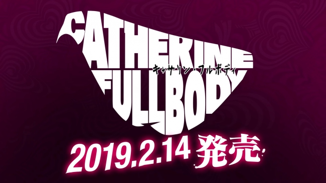 11      Catherine: Full Body