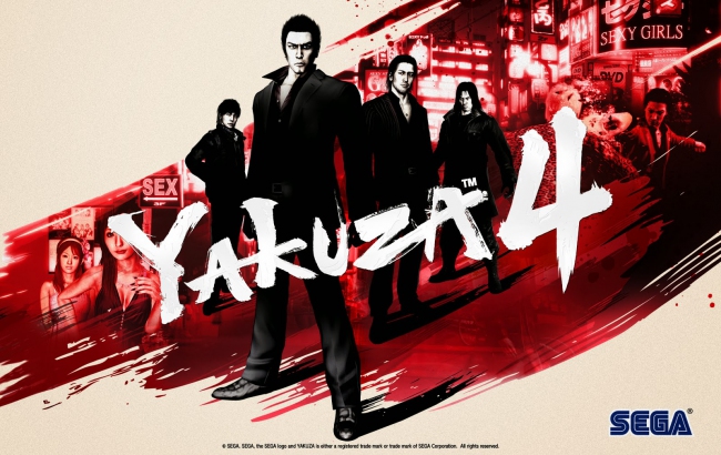     Yakuza 4  PlayStation 4