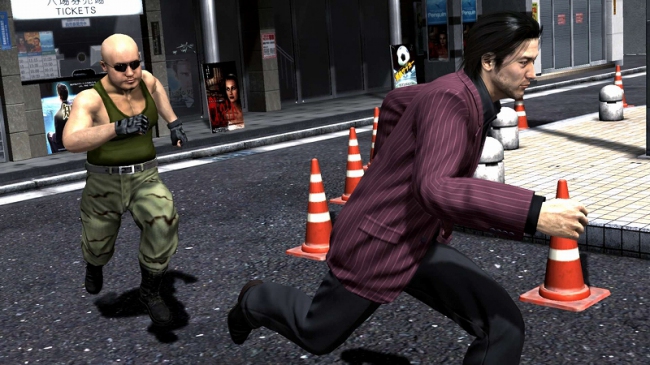     Yakuza 4  PlayStation 4