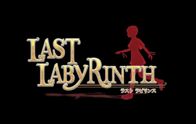       Last Labyrinth