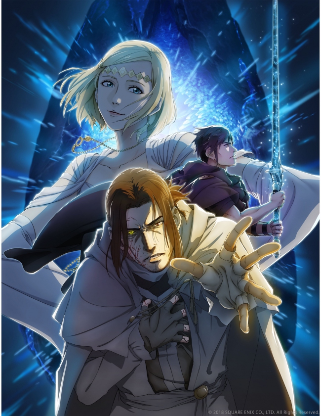 Тизер-трейлер пролога к «Episode Ardyn», разрабатывающегося для Final Fantasy XV