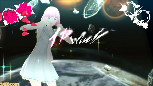  DLC  Catherine: Full Body       