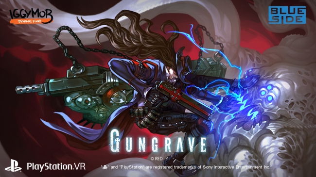 Обзор Gungrave VR