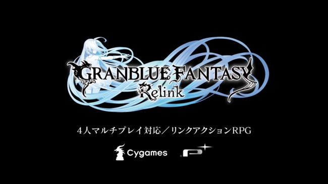 Granblue Fantasy: Relink     ,       Platinum Games