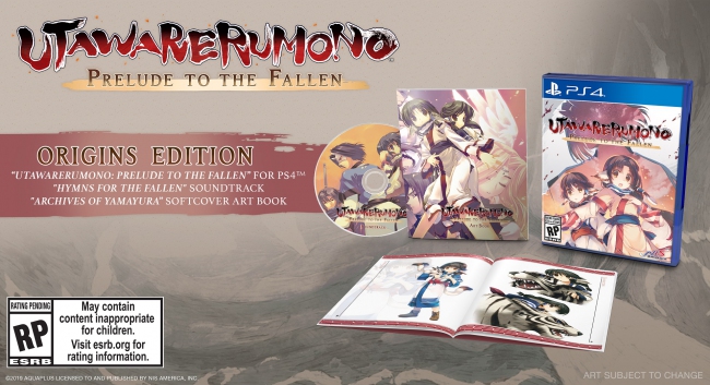 Utawarerumono: Prelude to the Fallen  PS4  PS Vita   