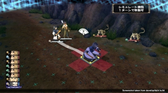 Utawarerumono: Prelude to the Fallen  PS4  PS Vita   