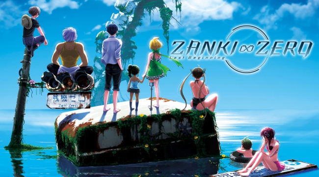 Демо-версия Zanki Zero: Last Beginning появится на западе
