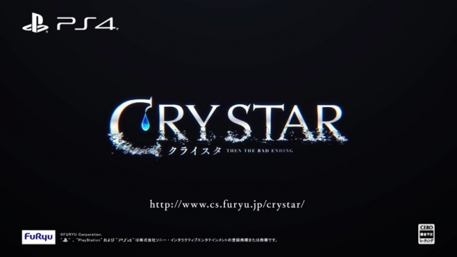 Crystar    