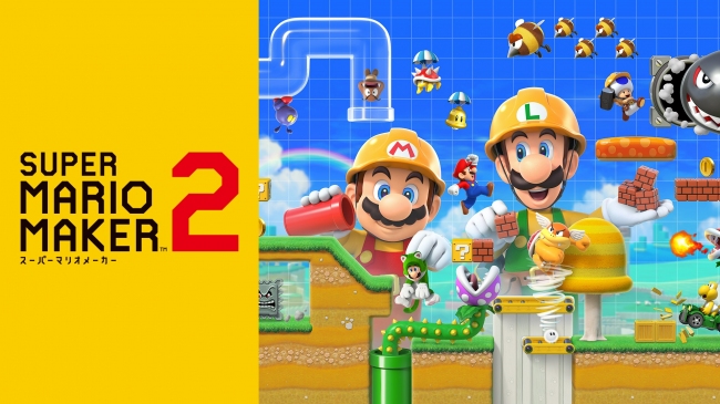   Super Mario Maker 2   PlayStation 4   LittleBigPlanet 3