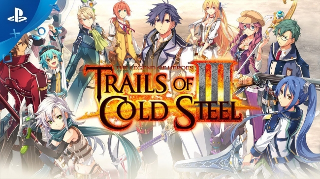    The Legend of Heroes: Trails of Cold Steel III    Trial by Fire