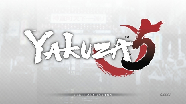    Yakuza 3, Yakuza 4  5  PlayStation 4