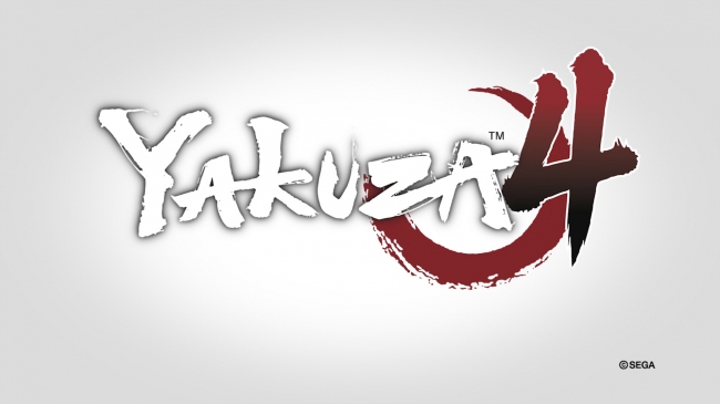   Yakuza 4 Remastered